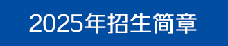 广告图片